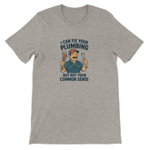 73eac528-cfe1-473e-81a4-c2dae2d46673